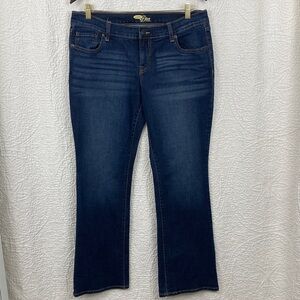 Old Navy Women's Boot Cut Jeans - Dark Blue